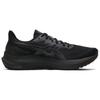 Asics GT 2000 12 Черный Черный Кроссовки 1011B691-001