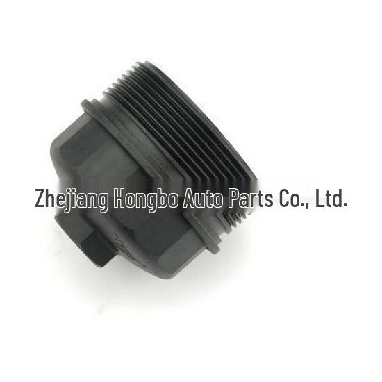 059115433 Compatible VW Oil Filter Housing Cap & Seat Cover