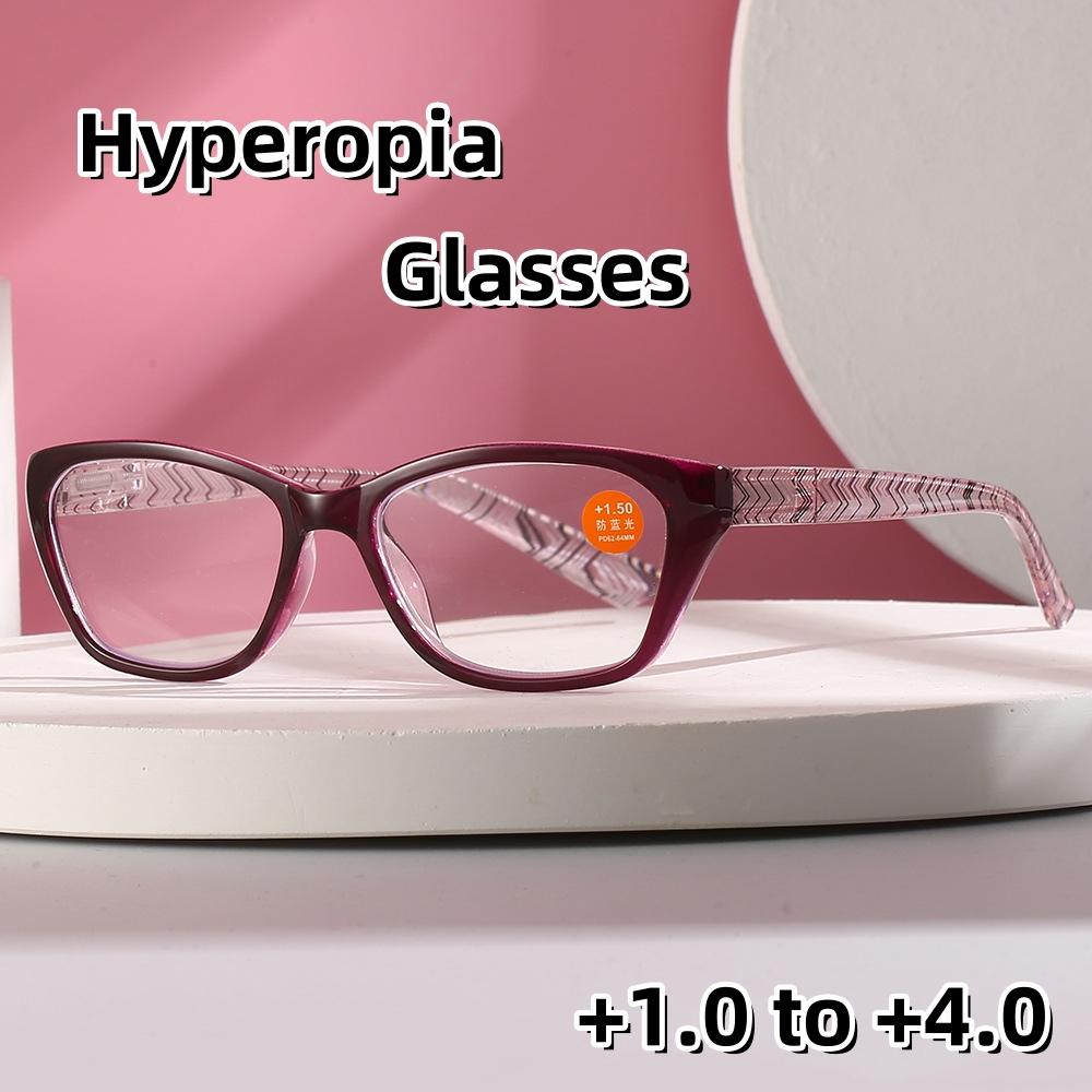 High Definition Reading Eyewear New Far Near Dual Use Anti Blue Light Presbyopia Glasses Progressive Multifocal eye glasses