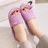 Cool Slippers Women's Summer New PVC Indoor Home Couple Bathroom Shower Wear-resistant Women's Shoes