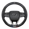 Protector de cuero para volante de coche, 38cm, para Toyota Corolla Fortuner Sequoia Auris Avensis YARIS Vios  Rav4 4Runner C-HR YP8 ufzm3