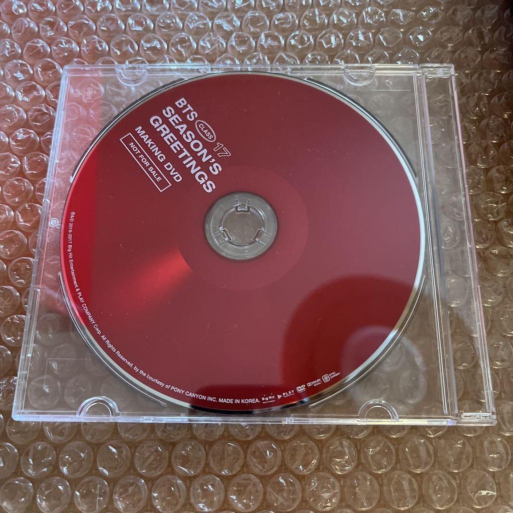 [ИСПОЛЬЗОВАН] BTS Seagri 2017 Японские субтитры Jungkook без пропусков