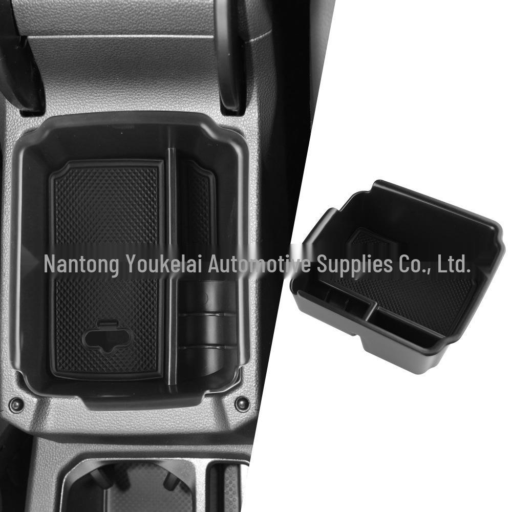 Volkswagen New Tiguan Center Console Organizer Box