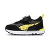 Rider Fv Comfortable Waterproof Low-Top Casual Shoes Kids Sneakers Black 393886-01