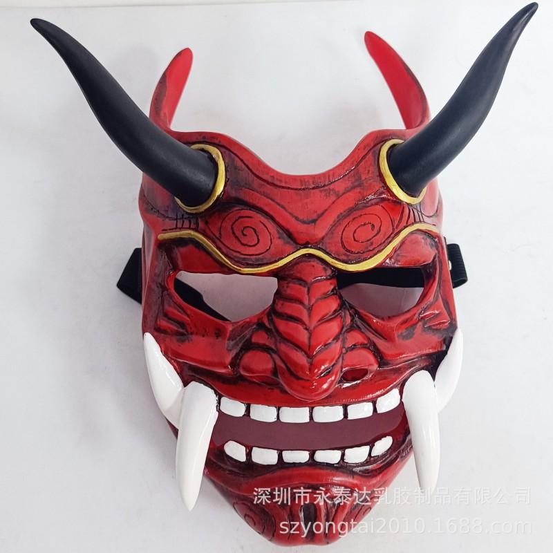 Red Hannya Resin Mask Cosplay Noh Theater Japanese Halloween Party