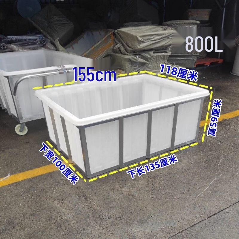 800L Rectangular Plastic Aquaculture Water Tank