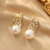 Colorful High-End Pearl Exquisite Butterfly Inlaid Zircon Stud Earrings Temperament Earrings Jewelry Women