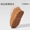 Snow boots women's winter new velvet thickened non-slip fur integrated warm cotton shoes couples versatile cotton drag outside wear