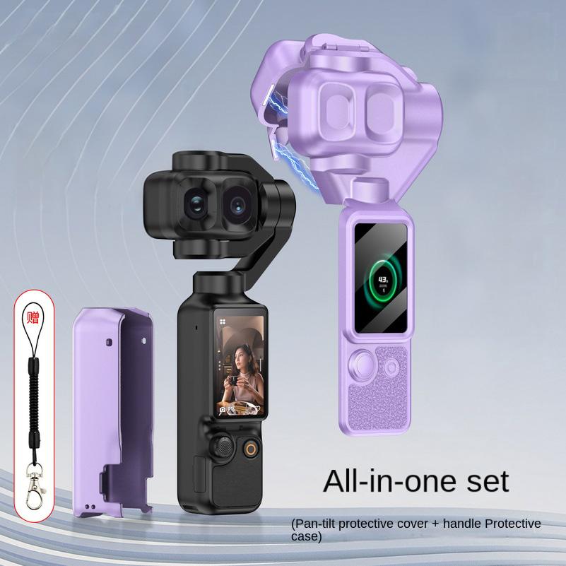 Магнитный защитный чехол со всех сторон Для стабилизатора DJI Osmo Pocket 4 Pro Чехол для стабилизатора и защитный чехол для ручки