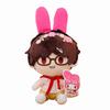 Evan Spectacled Melody Plush Toy Stuffed Doll Cartoon Decoration Gifts Kids