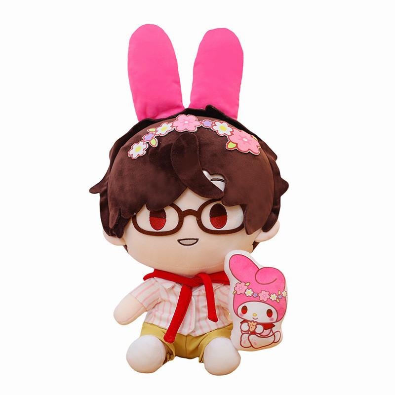 Evan Spectacled Melody Plush Toy Stuffed Doll Cartoon Decoration Gifts Kids