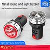 HUNJUN 22mm Red LED Active Metal Buzzer Alarm