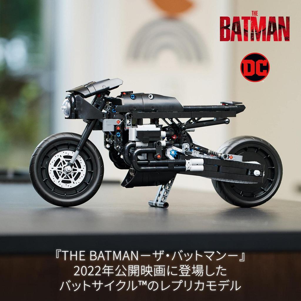 LEGO Technic The Batman Batcycle 42155 Toy Block Present American Comics Superhero Boys Ages 9 and Seniors (TM)