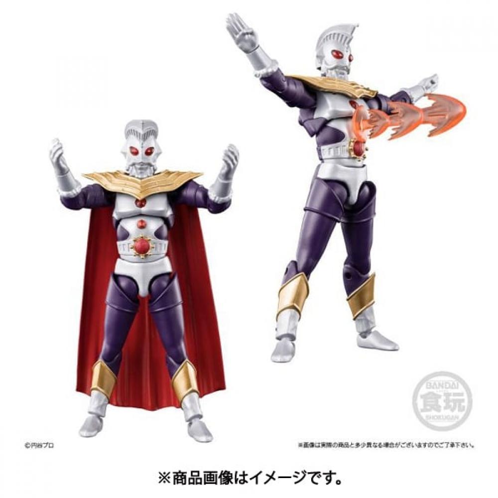Bandai Ultra Monster 13 Collectible Toy 1 Pc