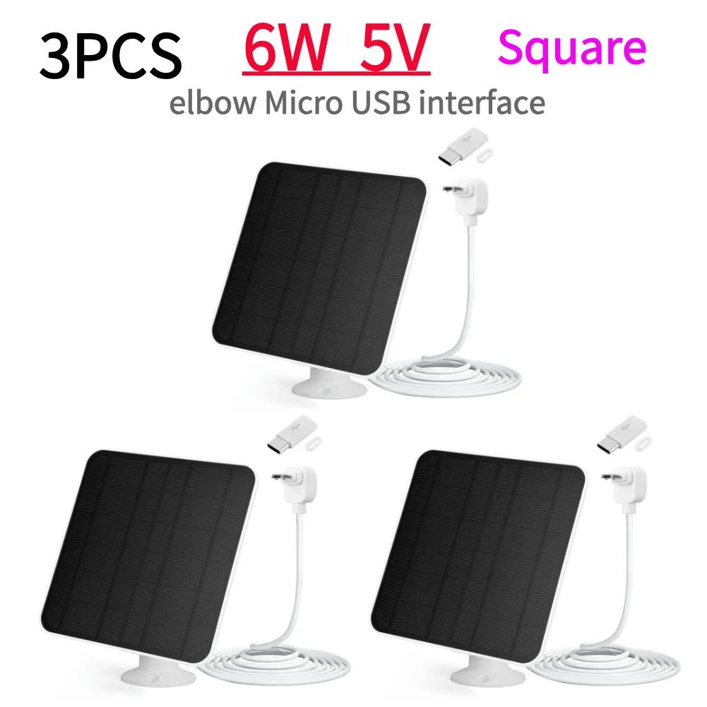 1-3 шт. Зарядное устройство для камеры на солнечной панели, регулируемое на 360°, настенное крепление, солнечная панель для камеры Arlo Essential Spotlight/XL Spotlight