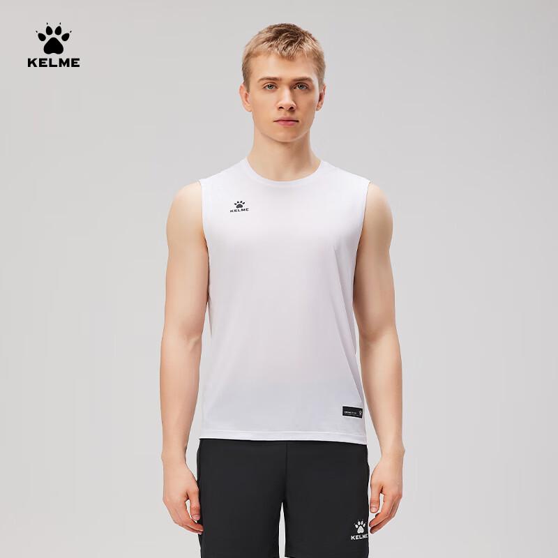 Мужская спортивная тренировочная жилетка KELME с быстрым высыханием