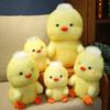 Kawaii Yellow Duck Plush Long Hair Dolls Toy Cute Soft Cartoon Stuffed Animal Toys Birthday Gifts for Children Kids Baby Girl