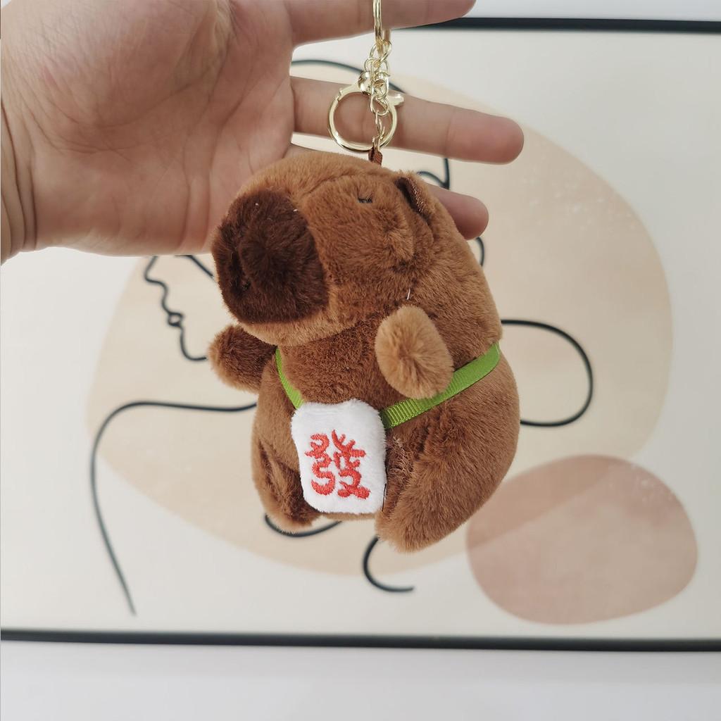 Soft Pp Cotton Capybara Plush Toy Cartoon Animal Doll Bag Charm 12-15cm