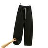 Women's 2024 Autumn/Winter Wide-Leg Banana Pants: Velvet Lined, Straight Fit, Casual and Warm.