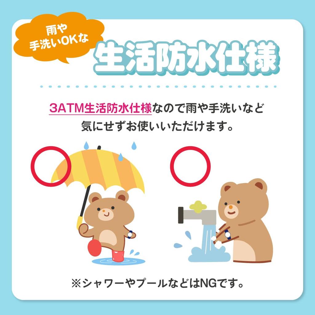 Начальная школа Kiddas 4 года 5 лет 6 лет и образовательный промоутерский выпускной Вход сделан в образовательный Смотреть Смотреть, Дети, Мальчики,