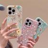 Мультяшный чехол с цветами для iPhone 11 Чехол для iPhone 17 15 13 12 14 16 Pro Max Plus 17 16E Air Мягкий силиконовый ударопрочный чехол