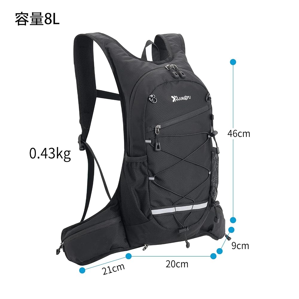 Ankuly Running Bag, Ultralight Cycling Backpack, Waterproof, Breathable, Reflective, Outdoor,