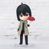 [Bandai] Figuarts Mini Yuri Briar Spy x Family Figure