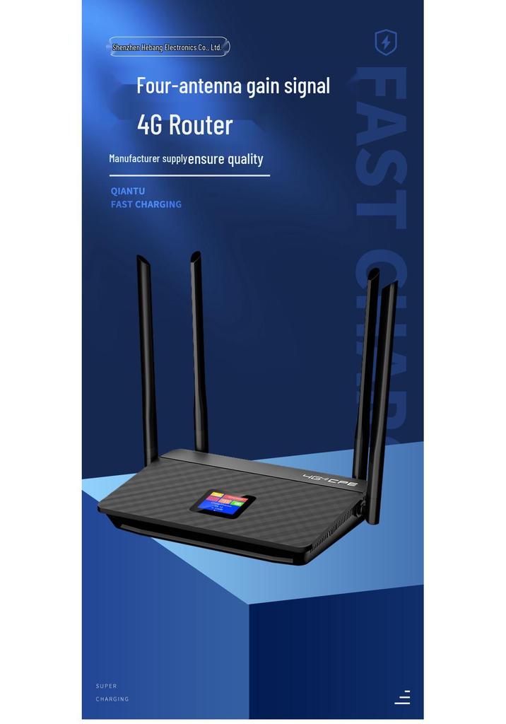 Беспроводной 4G Гигабитный Домашний WiFi Роутер с Возможностями Раздачи