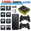 M16 Game Stick 4K Video Game Console TV HD 64GB 15000+ Games 2.4G Double Wireless Controller HDMI-Compatible 25 Emulators