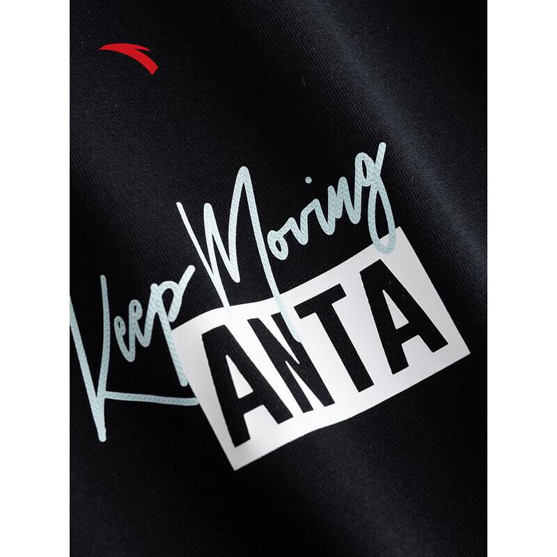 Anta Антибактериальная футболка с коротким рукавом для пары с эффектом охлаждения