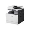 PANTUM CM230ADN A3 Color Laser All-in-One Printer CN plug (adapter included)