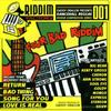 CD РАЗНЫЕ  Riddim Factory Dragon Farm Volume  RF001CD Riddim Factory  2008 Япония Японская Клубная Танцевальная
