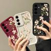 Чехол для Samsung Galaxy A55 A54 A26 A35 A15 A16 A56 A25 5G S25 Edge S24 S23 S22 Ultra S24 S21 FE Розовые цветы Мягкий чехол для телефона