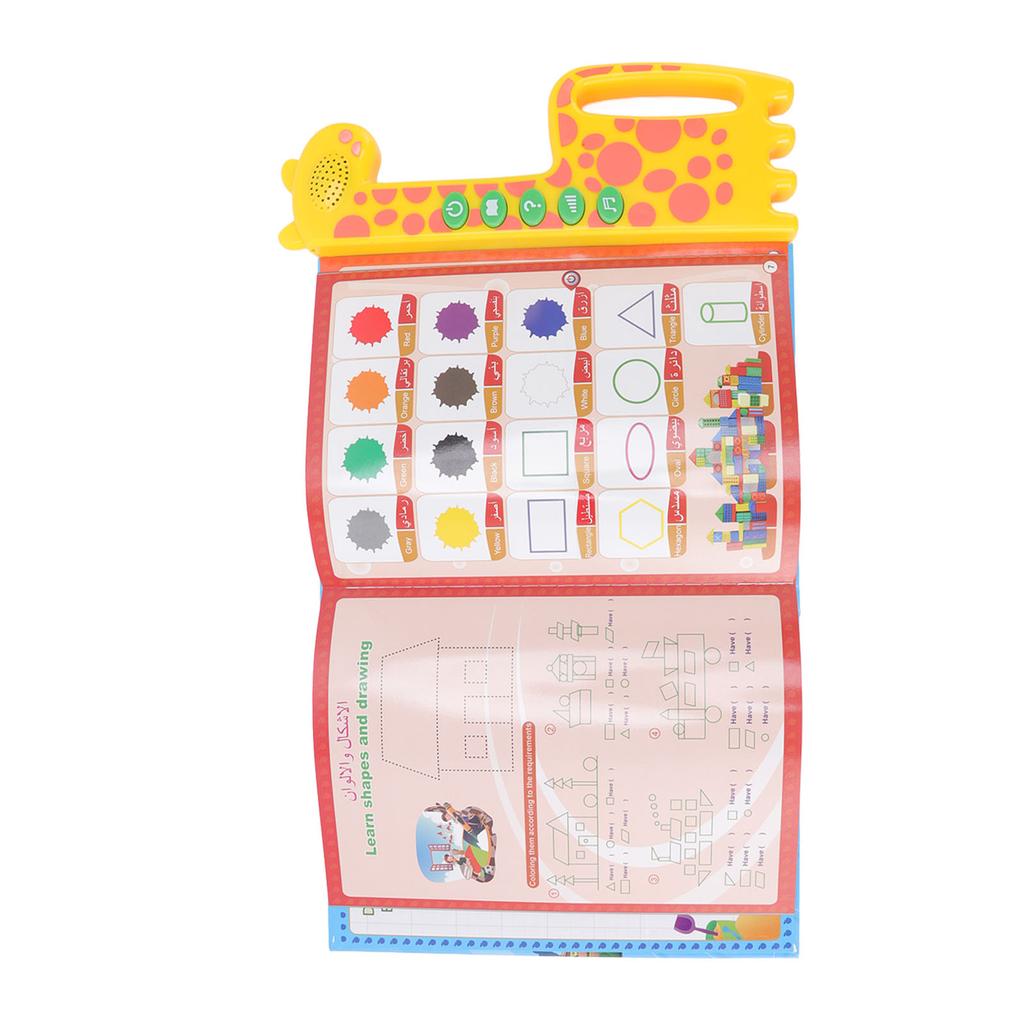Arabic English Learning Pad Early Education Audio Cognition Book for Children More Than 3