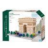 Kawada nanoblock Всемирно известный Триумфальная арка Deluxe Edition Продвинутая серия для хобби Строительный набор – – L'Etoile