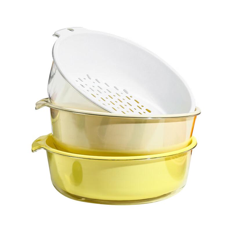 Zhi Shi Double-Layer Drain Basket