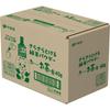 Oi Ocha Instant Green Tea Powder with Matcha, 40g Dispenser Bottle - Quick Dissolving Japanese Green Tea