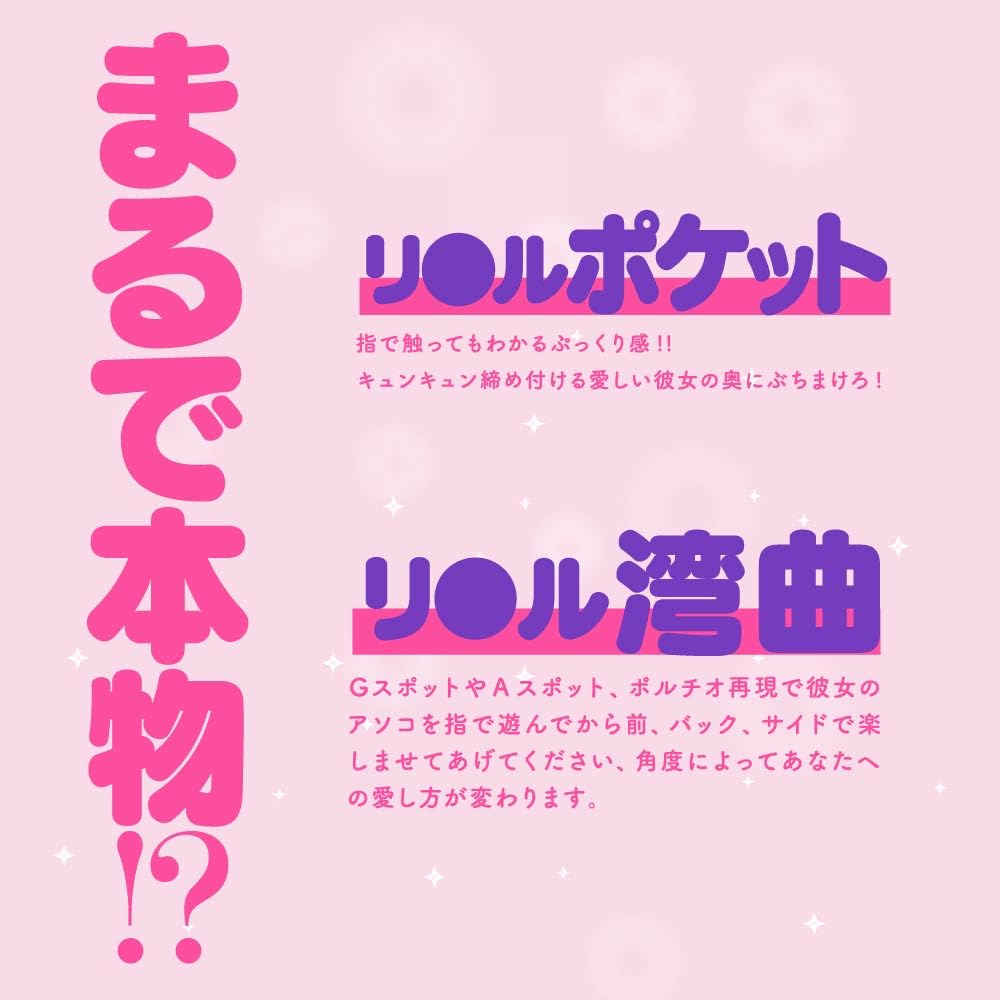 Hatopura HON-MONO SENBIKI