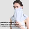 Солнцезащитная маска Ice Silk, летняя, с защитой от ультрафиолета, Upf50+, накидка на шею, шарф, дышащая, защита шеи, ушная подвесная маска