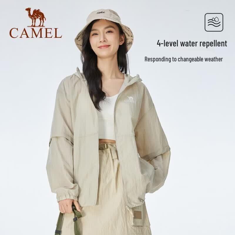 Camel Женская легкая дышащая охлаждающая солнцезащитная куртка A23BA6B140