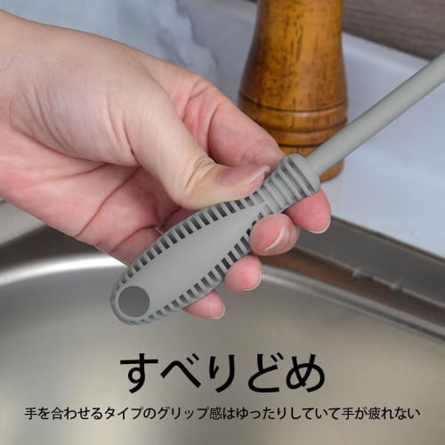 LUYING Azuma Long-Handled Silicone Bottle Brush for Water Bottles and Cups, 31cm Long, for Cleaning Hydro Flasks, Sports Bottles, Vases, Thermoses, an