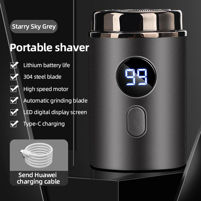 Portable Rechargeable Men's Electric Beard Shaver - Compact Travel Design