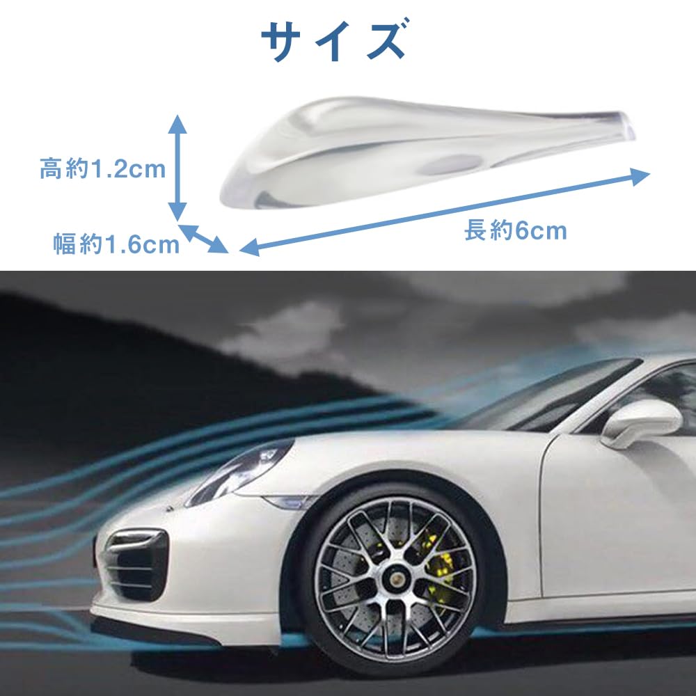 Спойлер генератора вихря YANYULI, 12 шт., противоударные полосы, шумоподавление, защита кузова, клейкая лента, простая установка, автомобильный декор