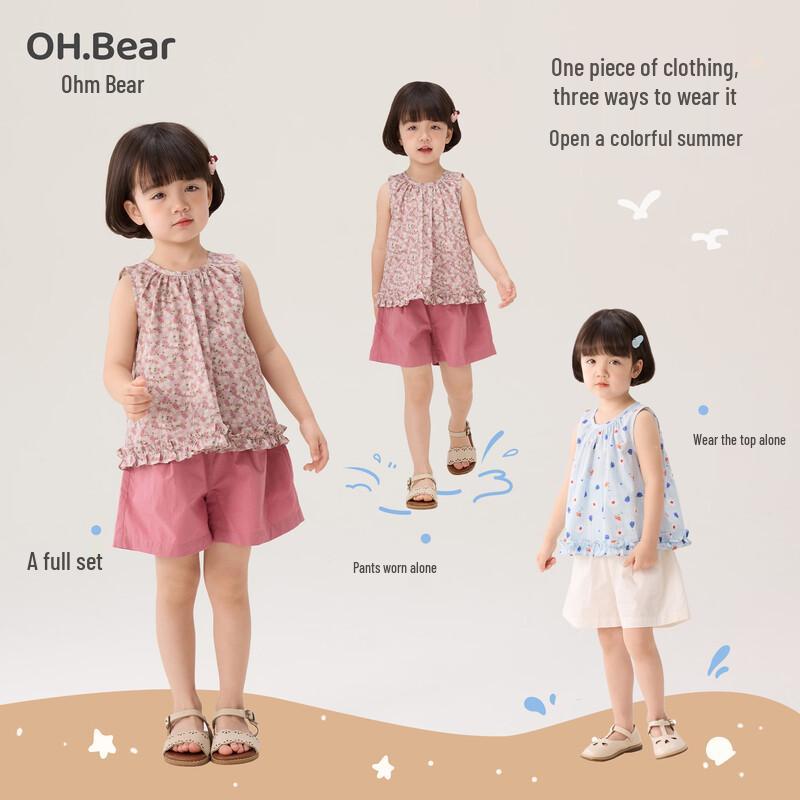 Летний хлопковый комплект для девочек Ohm Bear