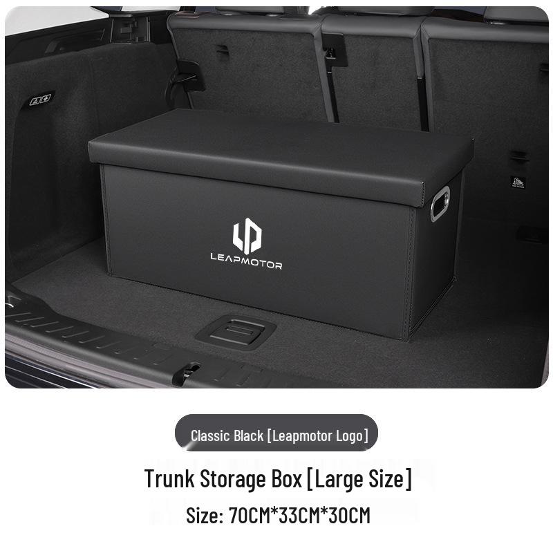 Совместимо с Leapmotor C10 Ящик для хранения в багажнике B01/C11/C16/B10/T03C01 - Складной автомобильный ящик для хранения