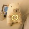 Soft Plush Capybara Alarm Clock with Digital Display USB Rechargeable Dimmable Bed Lamp Clock for Bedroom Decoration
