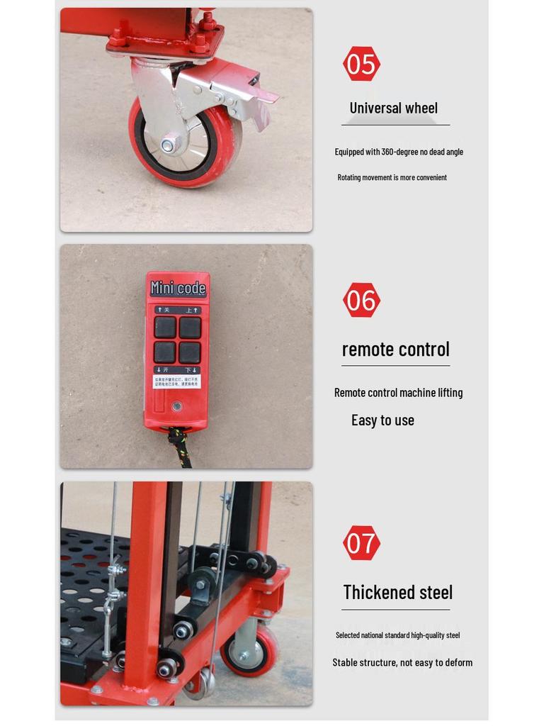 Электрический подъемник для строительных лесов с дистанционным управлением для внутреннего и наружного использования