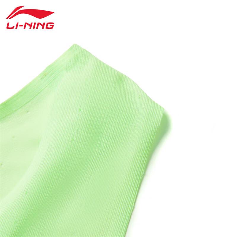 Li-Ning Мужской соревновательный топ "Дракон и Воробей"