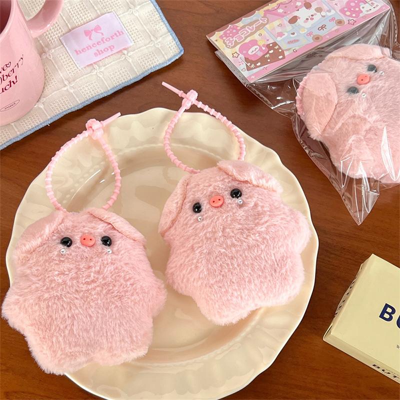 Cartoon Pink Pig Pendant Squeak Keychain Animal Pendant Cute Plush Doll Toy Kawaii Bag Decorations Accessories For Couple Friend