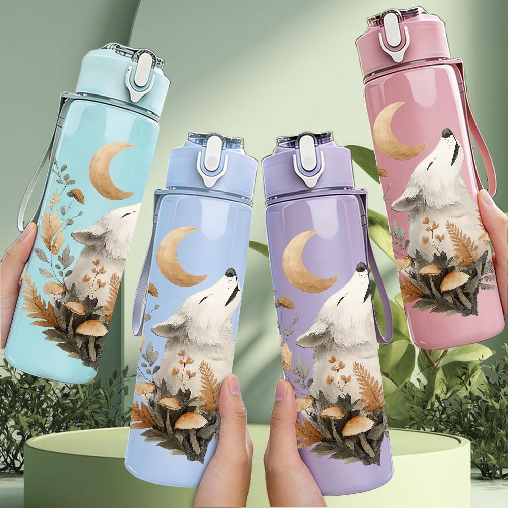 1PC Moon Forest Wolf Portrait 750ml Color Plastic Sports Water Bottle Leakproof Flip Straw Lid Suitable for Sports Office Home Use